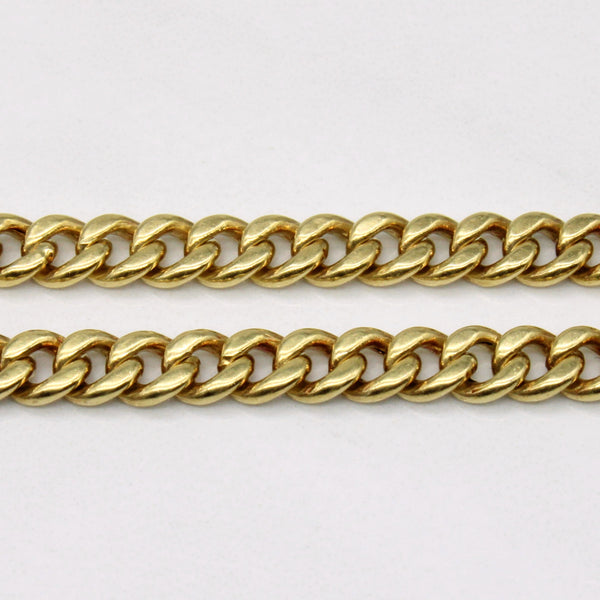 18k Yellow Gold Curb Link Bracelet | 8.25