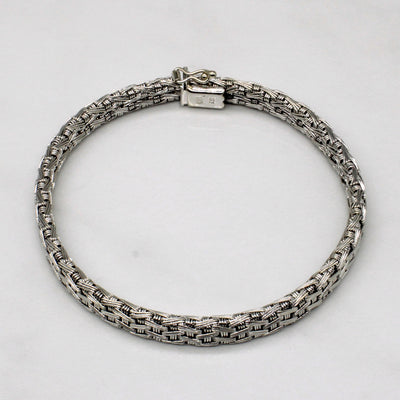 14k White Gold Bracelet | 7