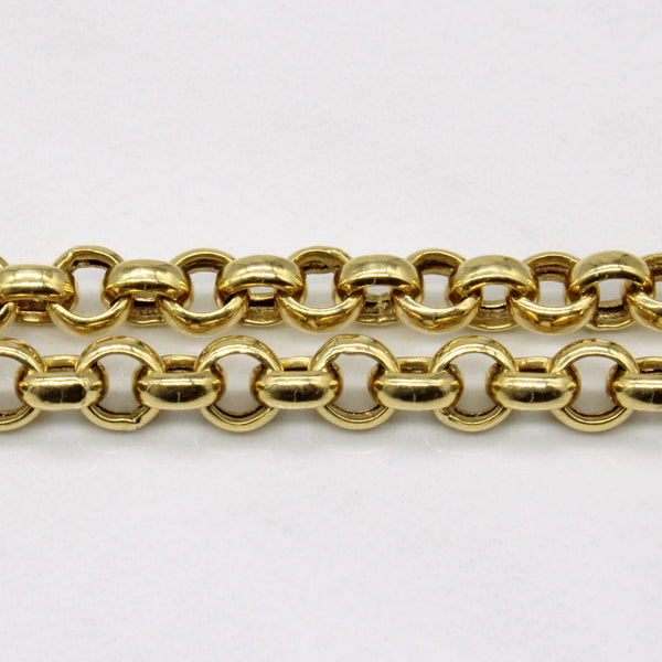 18k Yellow Gold Circle Link Chain | 17