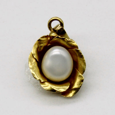 Baroque Pearl Pendant