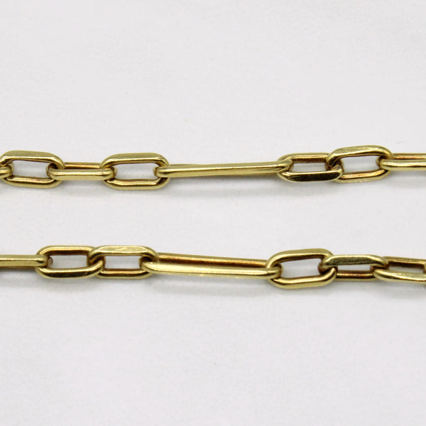 16k Yellow Gold Soft Rectangle Link Bracelet | 7.5