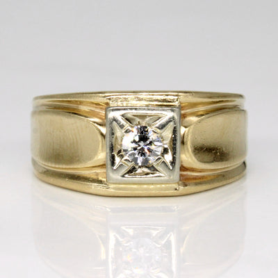 Illusion Set Diamond Engagement Ring | 0.14ct | SZ 6.25 |