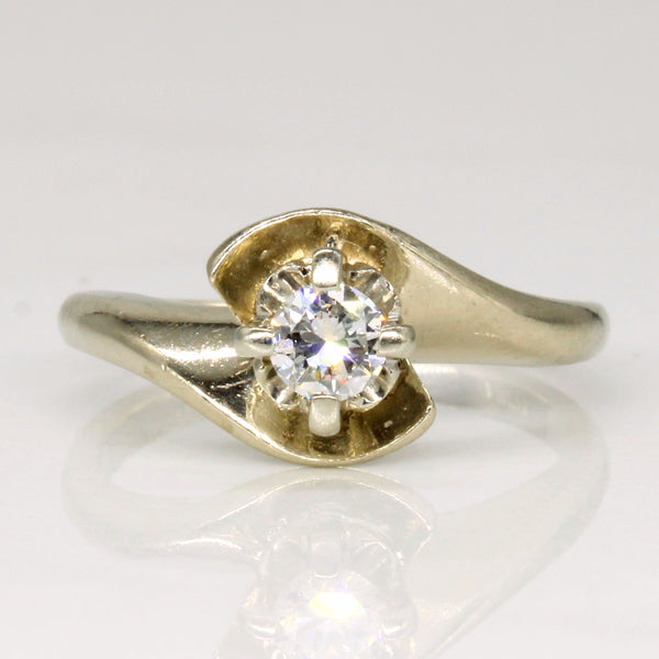 Bypass Set Diamond Engagement Ring | 0.18ct | SZ 4.75 |
