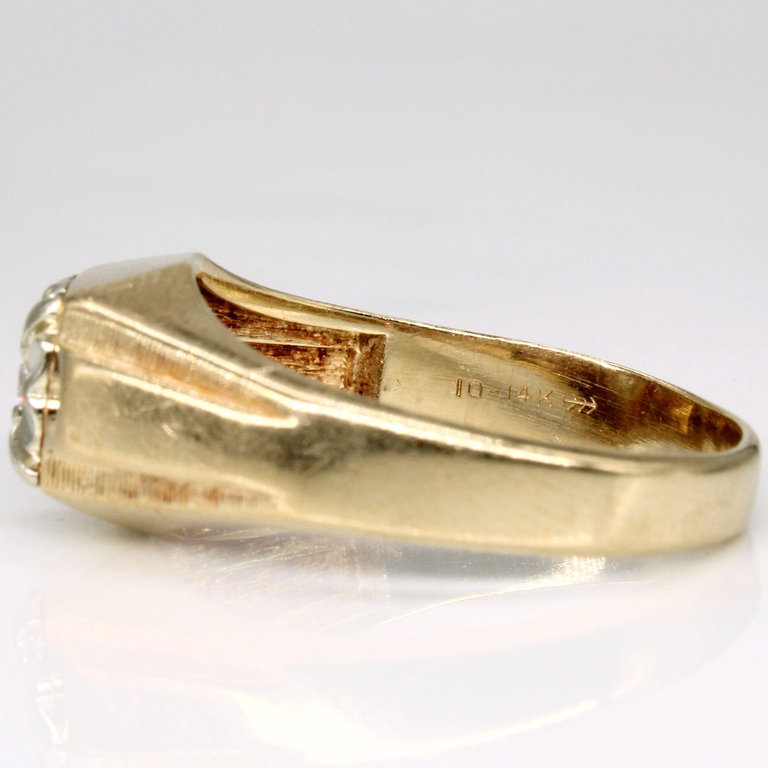 Illusion Set Diamond Ring | 0.15ct | SZ 11.75 |