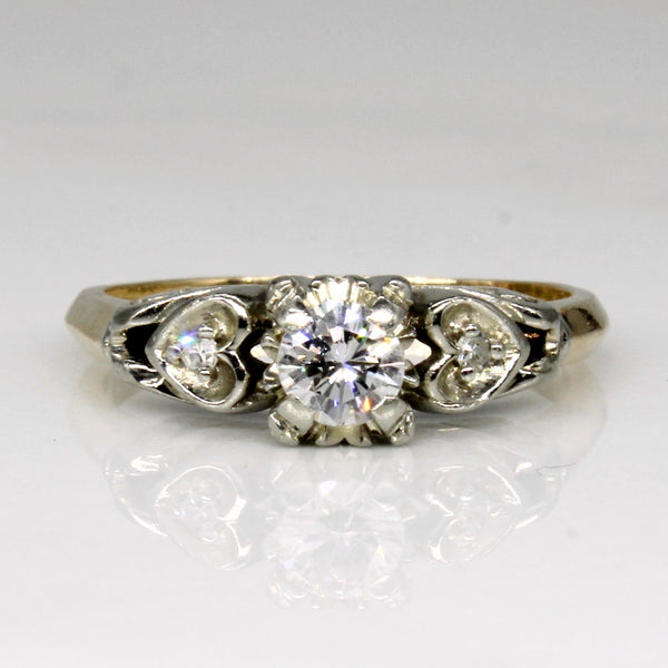 Diamond Engagement Ring | 0.28ctw | SZ 6 |