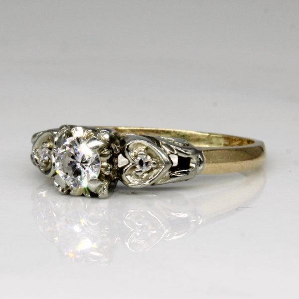 Diamond Engagement Ring | 0.28ctw | SZ 6 |