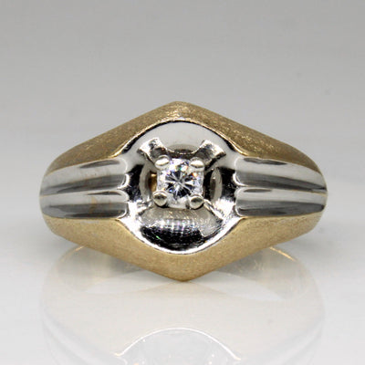 Illusion Set Diamond Ring | 0.12ct | SZ 6.25 |