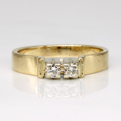Two Stone Diamond Ring | 0.14ctw | SZ 6.75 |