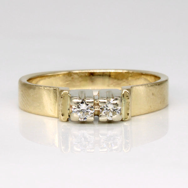 Two Stone Diamond Ring | 0.14ctw | SZ 6.75 |