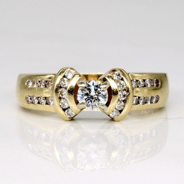 Diamond Engagement Ring | 0.47ctw | SZ 8.25 |