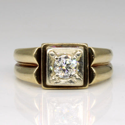 Illusion Set Diamond Ring | 0.41ct | SZ 8.5 |