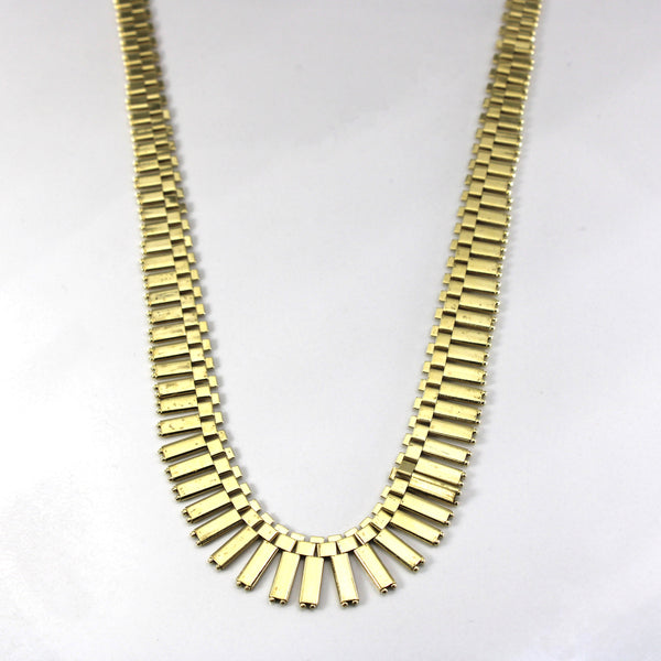 Textured Yellow Gold Necklace | 17