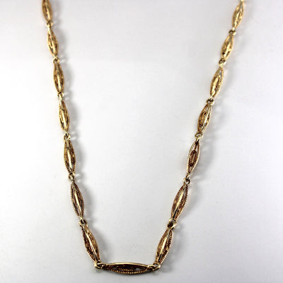 Textured Linked Yellow Gold Chain | 24