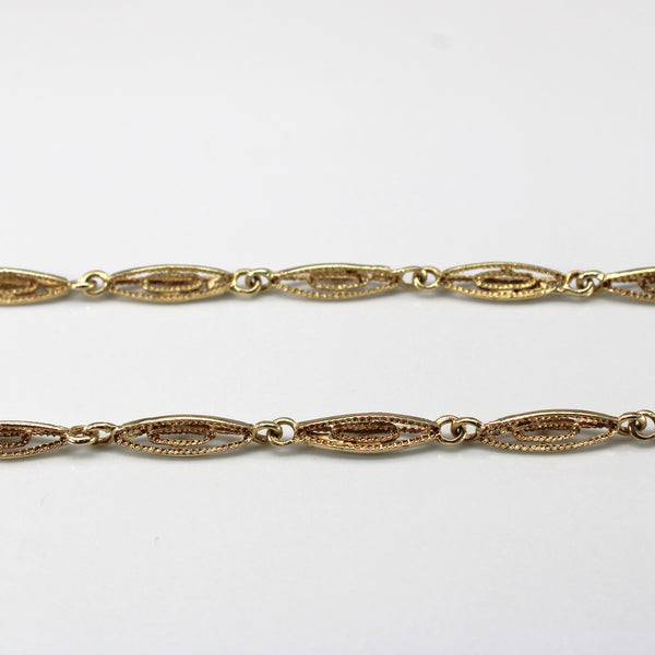 Textured Linked Yellow Gold Chain | 24