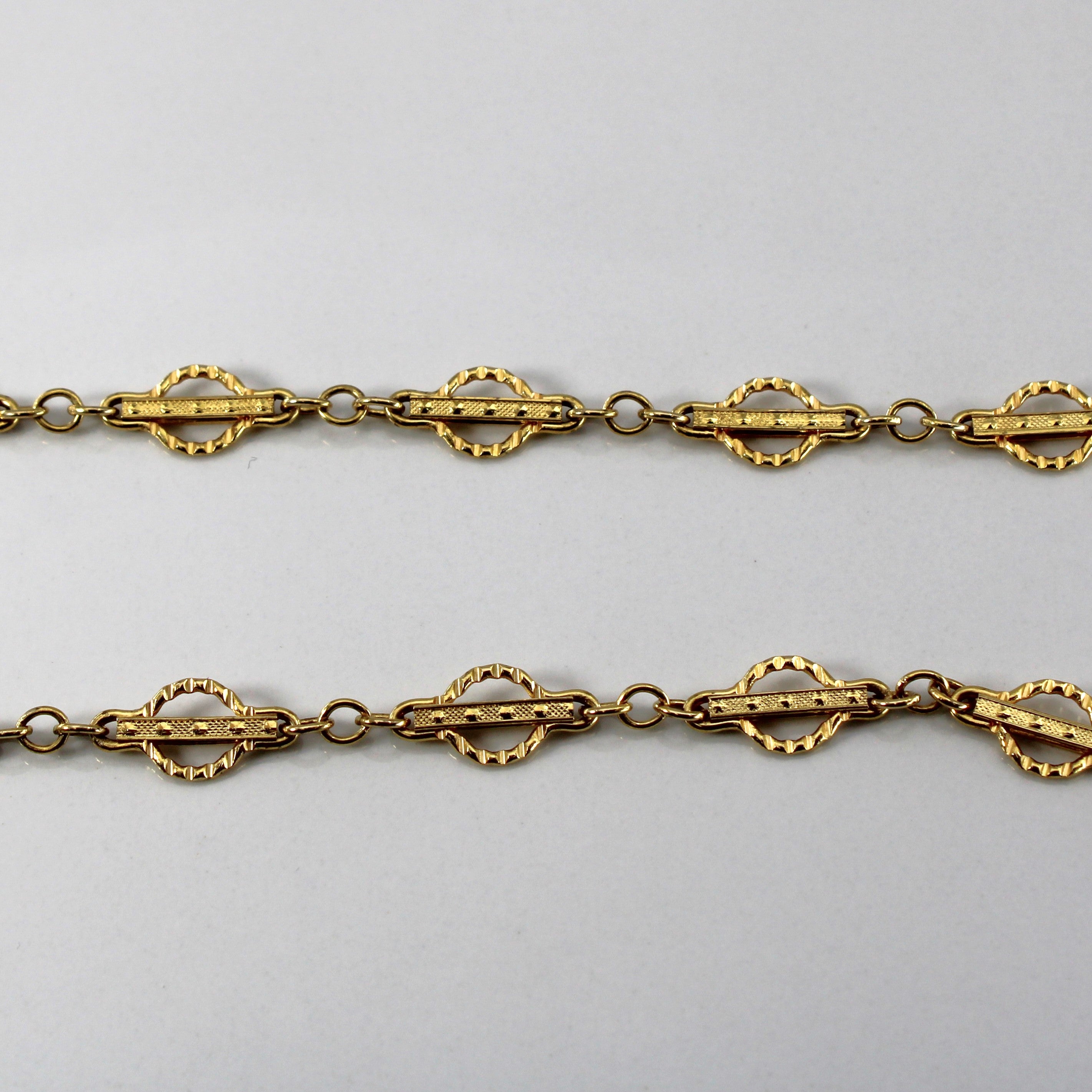 Textured Bar and Ring Yellow Gold Chain | 30"|