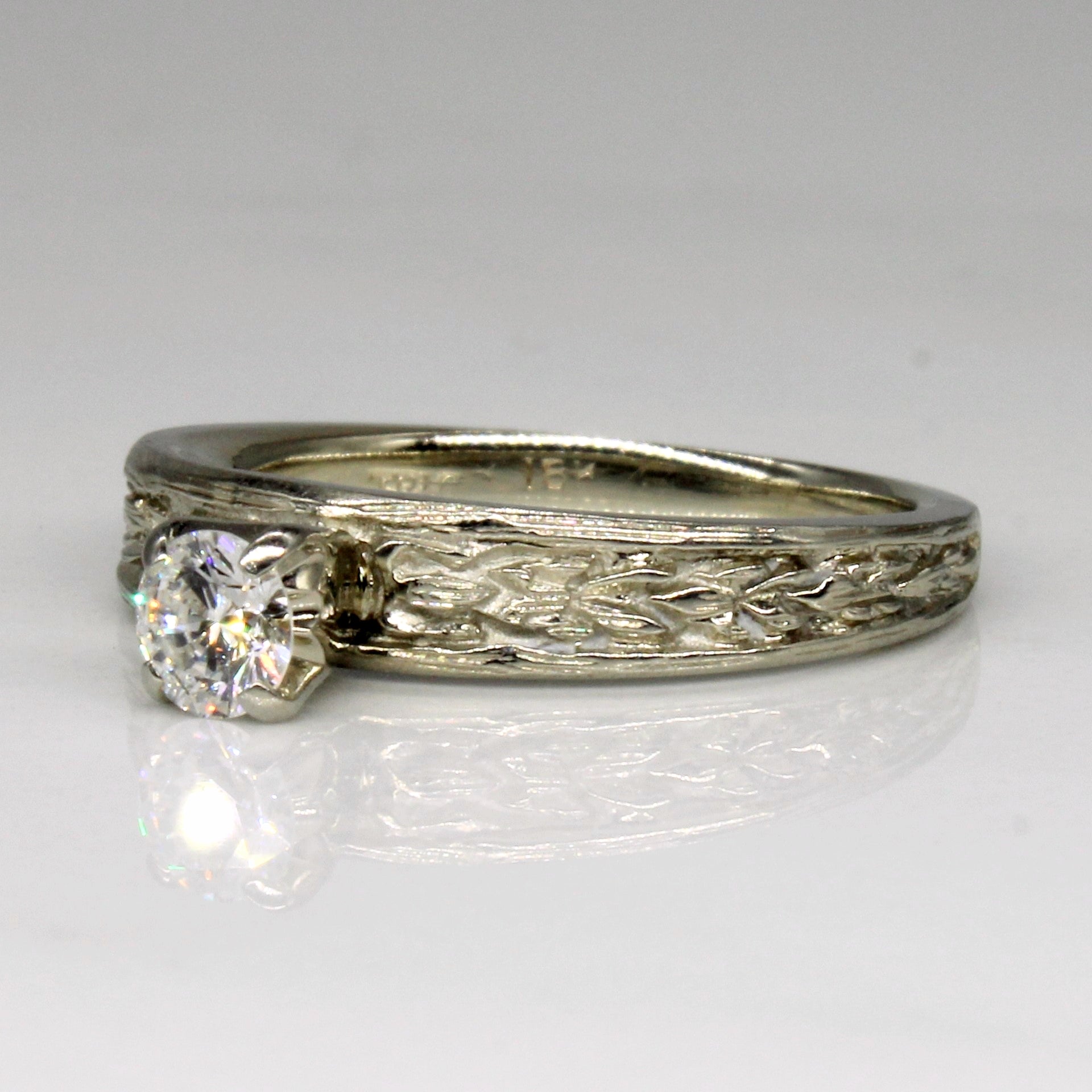 Cathedral Set Diamond Ring | 0.26ct | SZ 5.25 |