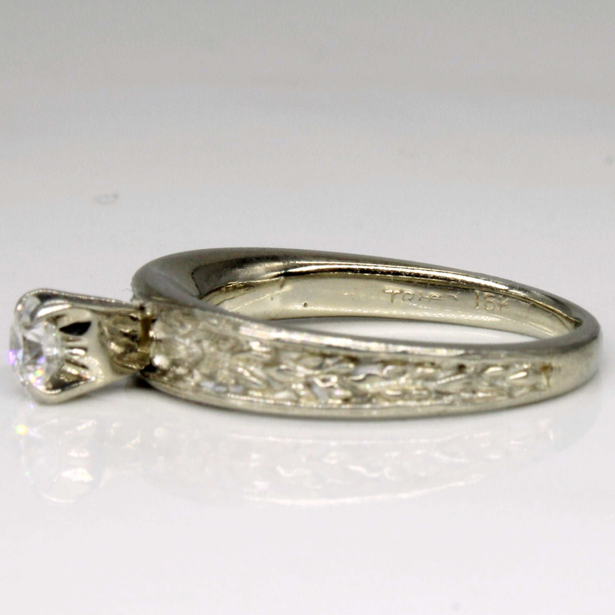 Cathedral Set Diamond Ring | 0.26ct | SZ 5.25 |