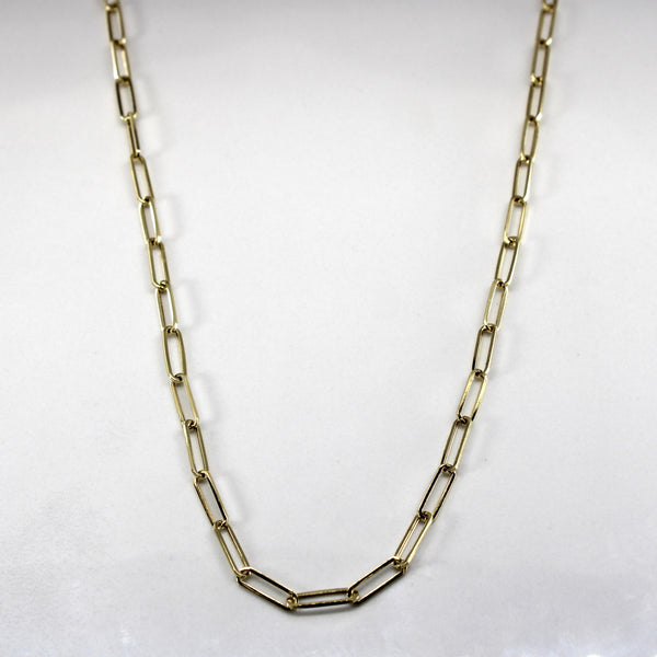 Yellow Gold Elongated Cable Chain | 18