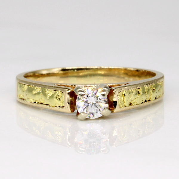 High Set Diamond Ring With Nugget Accents | 0.20ct | SZ 6.25 |