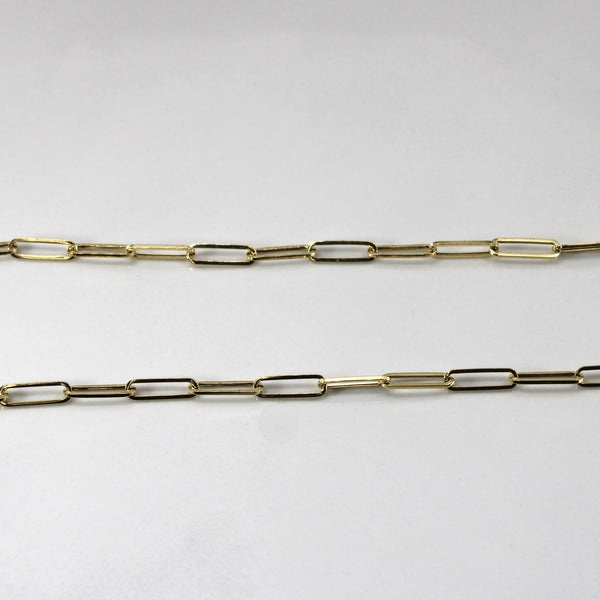 Yellow Gold Elongated Cable Chain | 18
