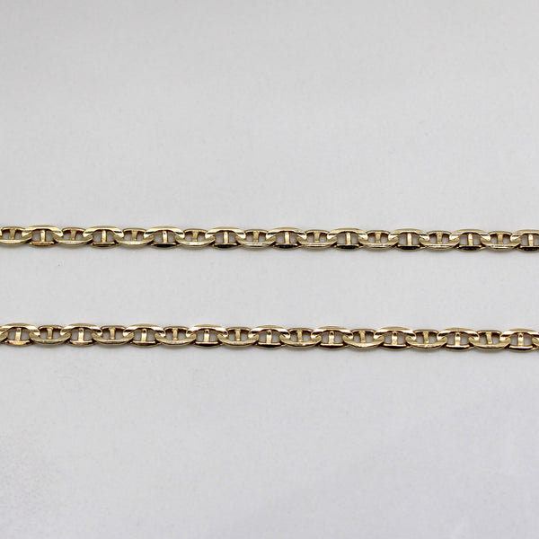 Yellow Gold Anchor Chain | 19