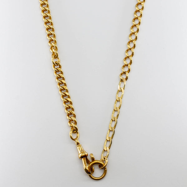 Victorian Watch Chain 18k Yellow Gold Curb Chain | 18