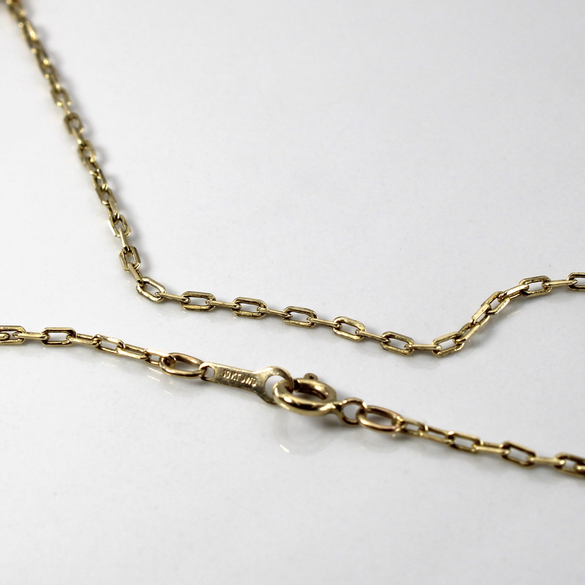 Elongated Cable Link Chain | 20