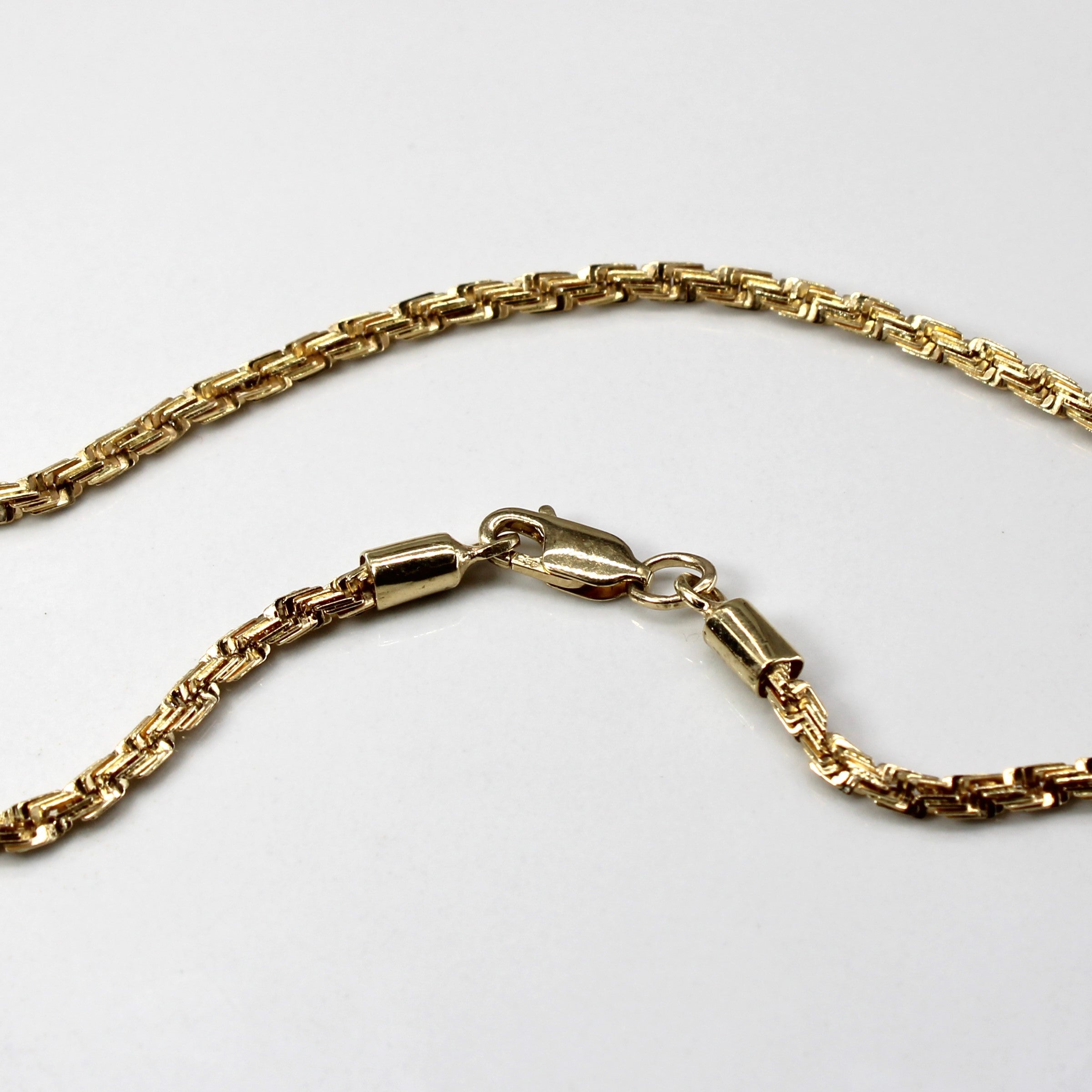 14k Yellow Gold Rope Chain | 20"|