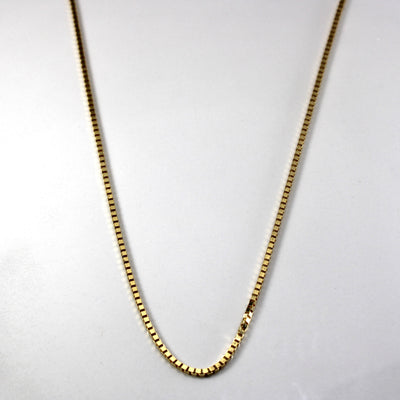 18k Yellow Gold Box Chain | 20