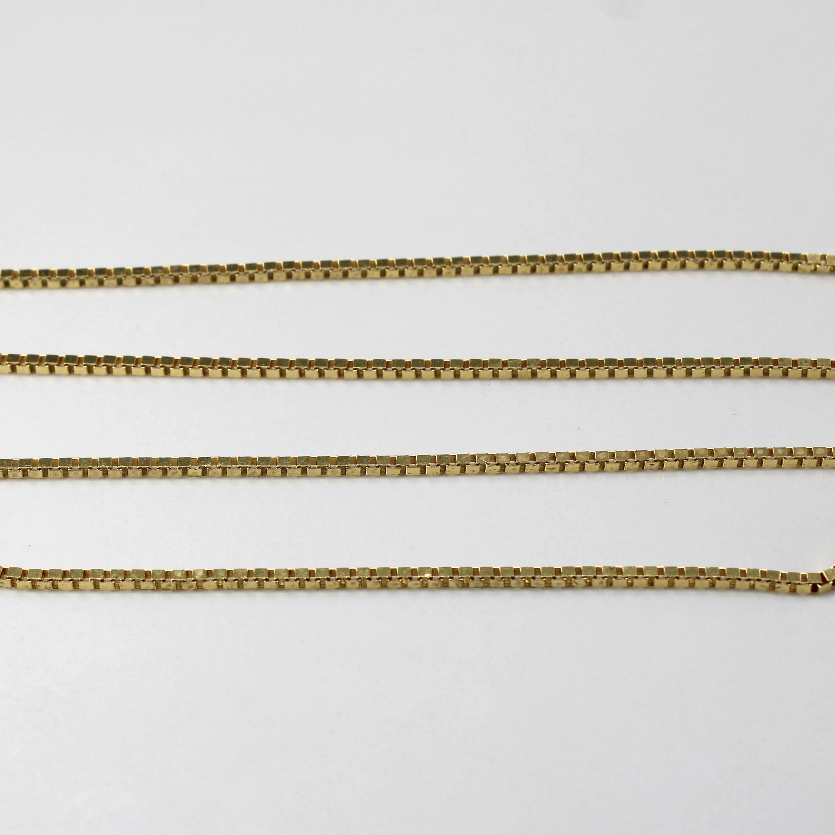 18k Yellow Gold Box Chain | 20"|