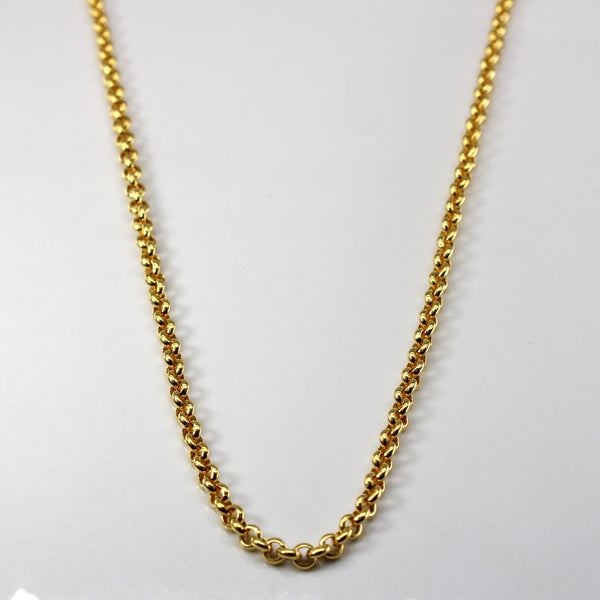 24k Yellow Gold Rolo Link Chain | 18