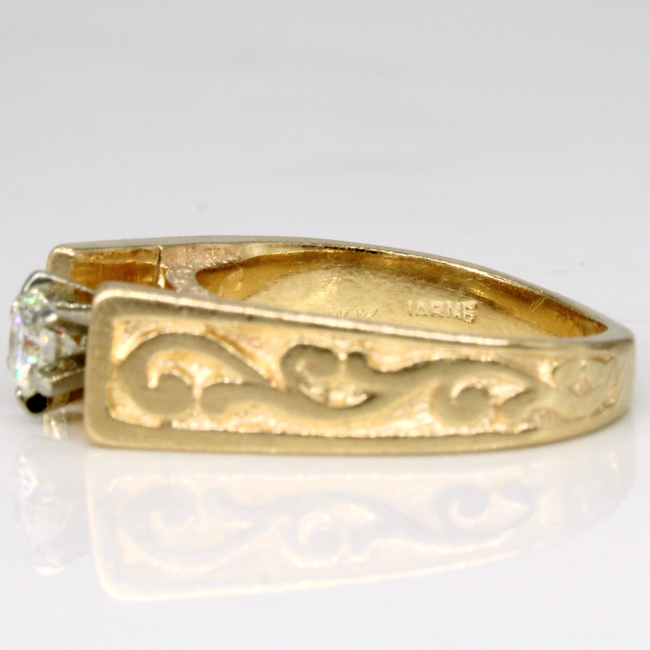 High Set Diamond Ring | 0.18ct | SZ 4.75 |