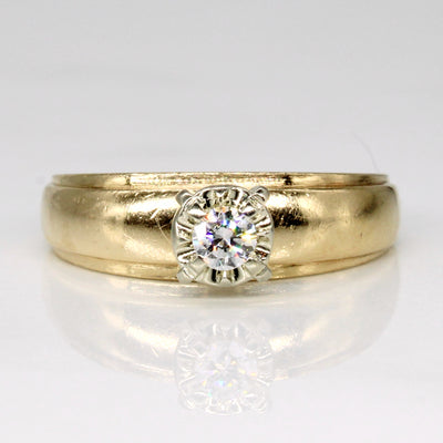 High Set Diamond Ring | 0.11ct | SZ 6.5 |