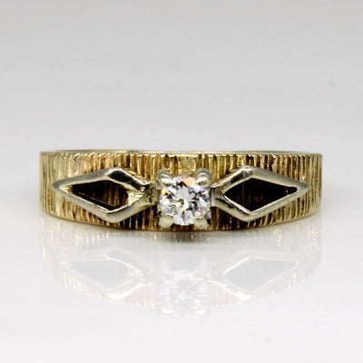 Cathedral Set Diamond Yellow and White 14k Gold Ring | 0.11ct | SZ 6 |