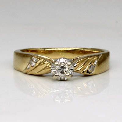 Cathedral Set Diamond Ring | 0.06ctw | SZ 4.5 |