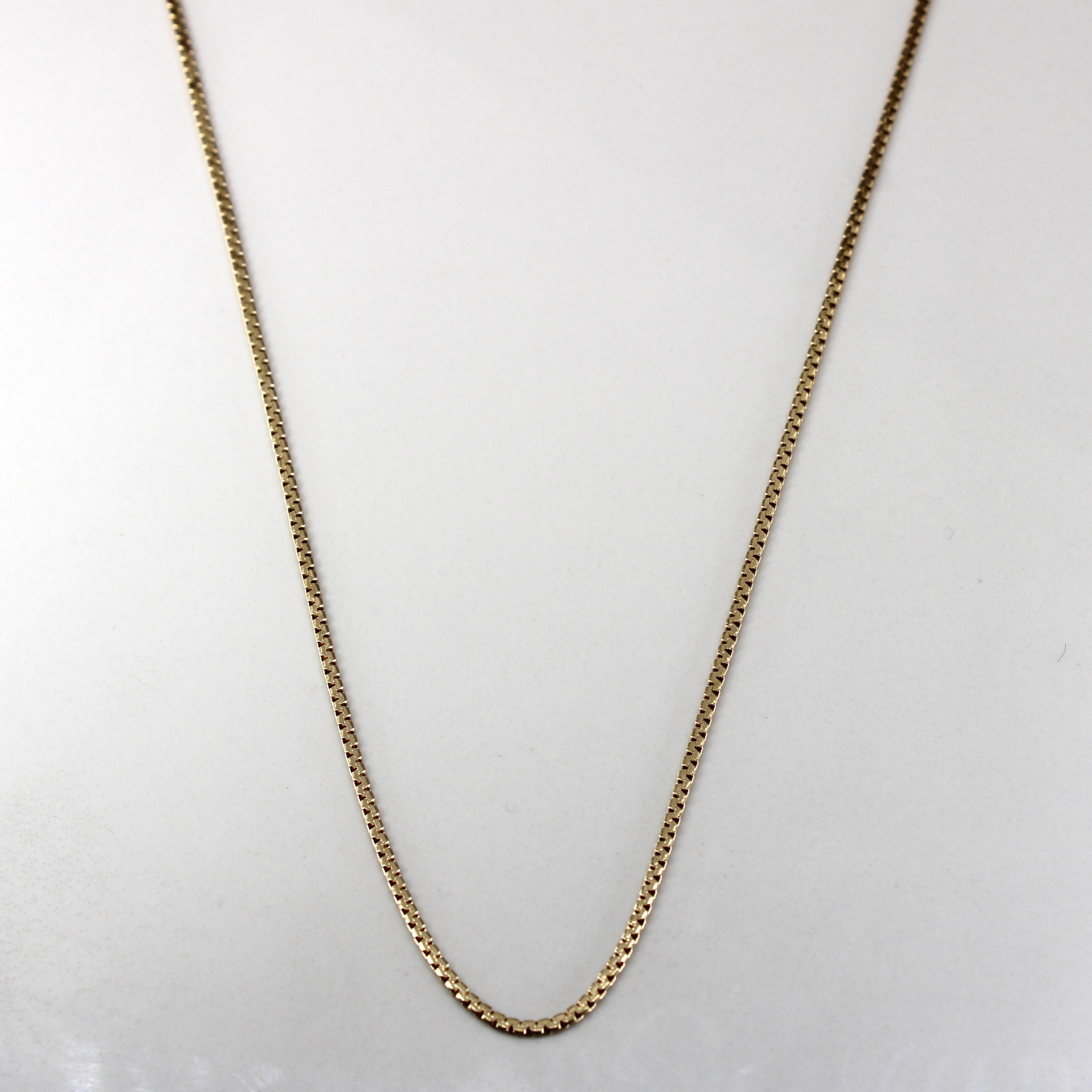 10k Yellow Gold Serpentine Chain | 20"|