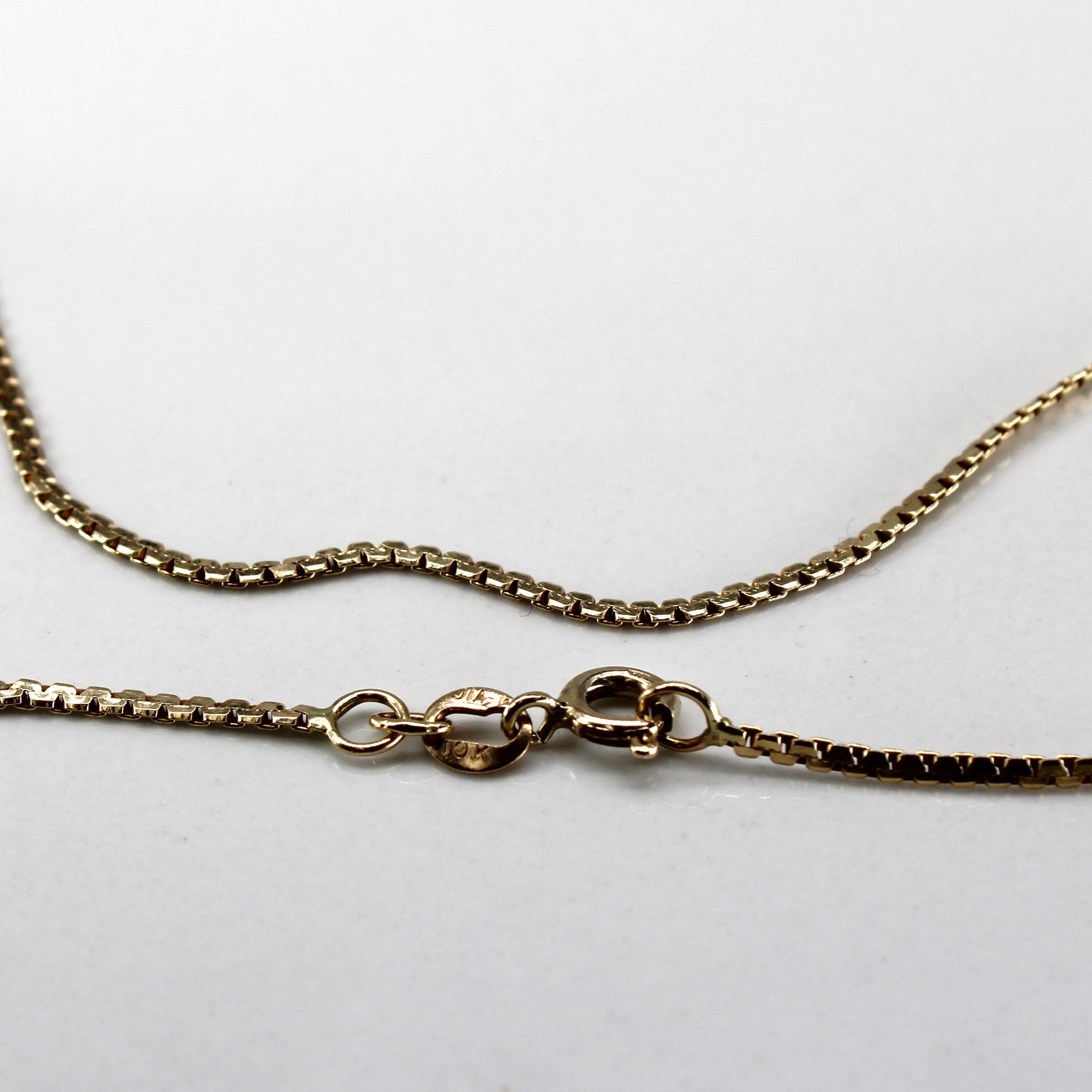 10k Yellow Gold Serpentine Chain | 20"|