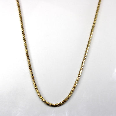14k Yellow Gold Popcorn Chain | 20
