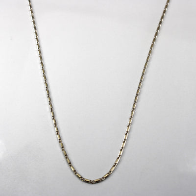 Bar Linked White Gold Chain | 25
