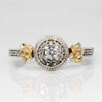 High Set Diamond Engagement Ring | 0.23ctw | SZ 8.75 |