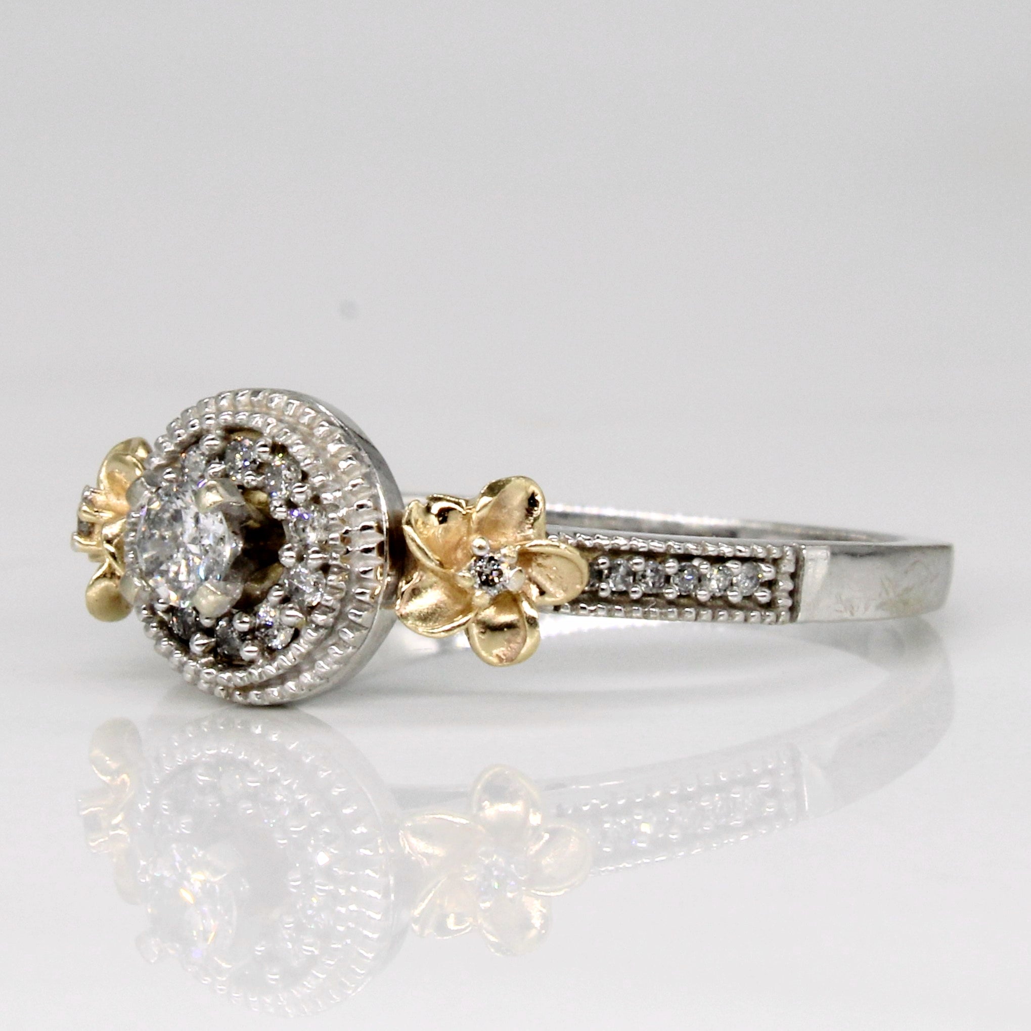 High Set Diamond Engagement Ring | 0.23ctw | SZ 8.75 |