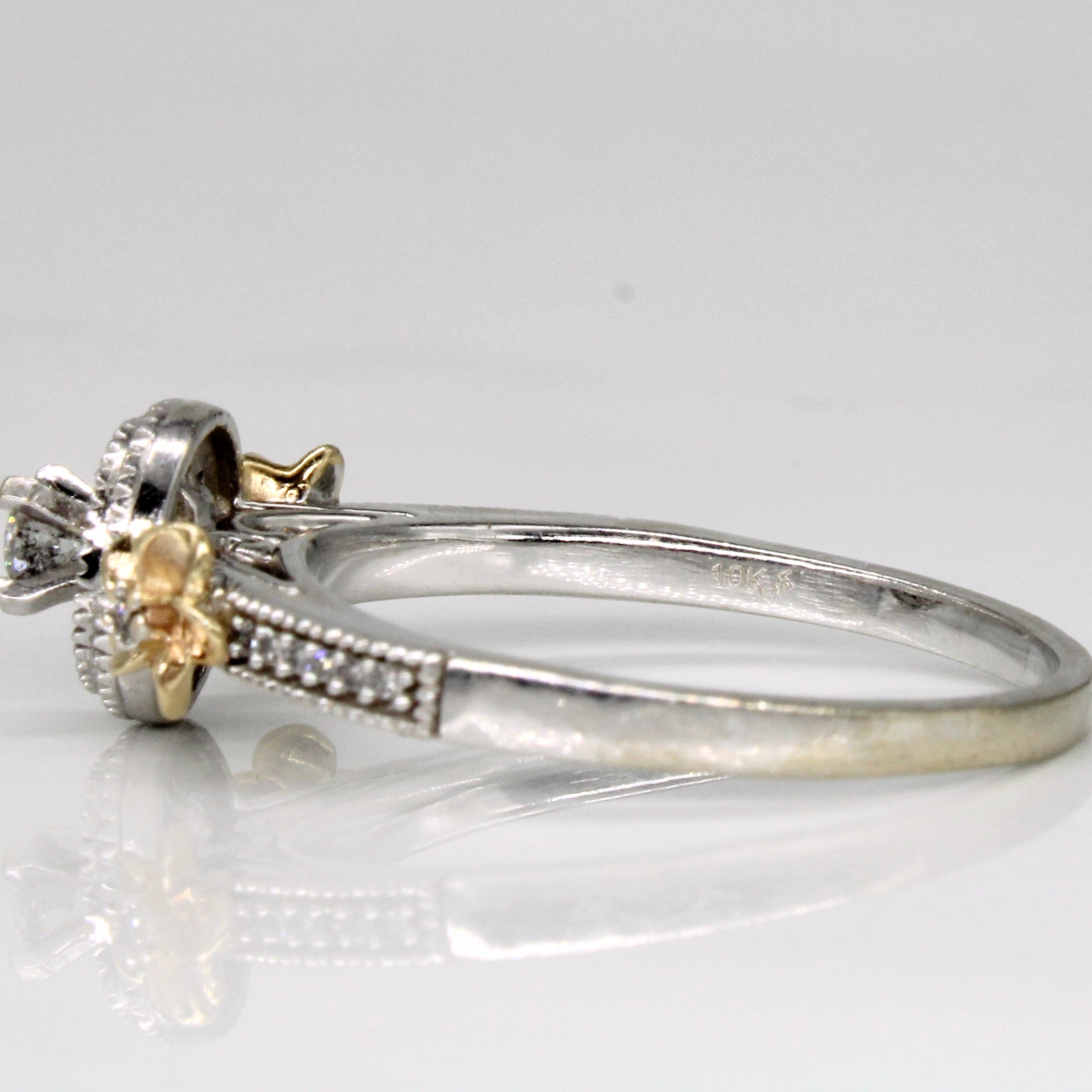 High Set Diamond Engagement Ring | 0.23ctw | SZ 8.75 |