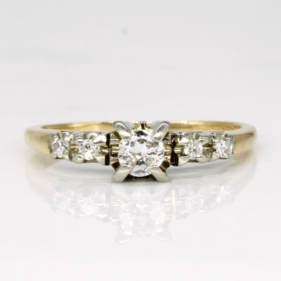 Diamond Ring | 0.21ctw | SZ 5.75 |