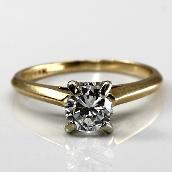 Four Prong Solitaire Diamond Ring | 0.73ct | SZ 7 |
