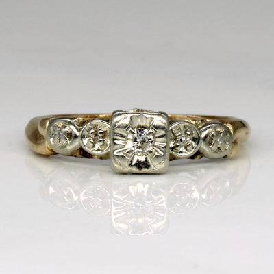 Diamond Five Stone Ring | 0.06ctw | SZ 6.5 |