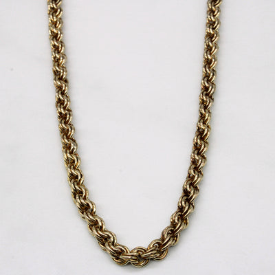 14k Yellow Gold Necklace | 18