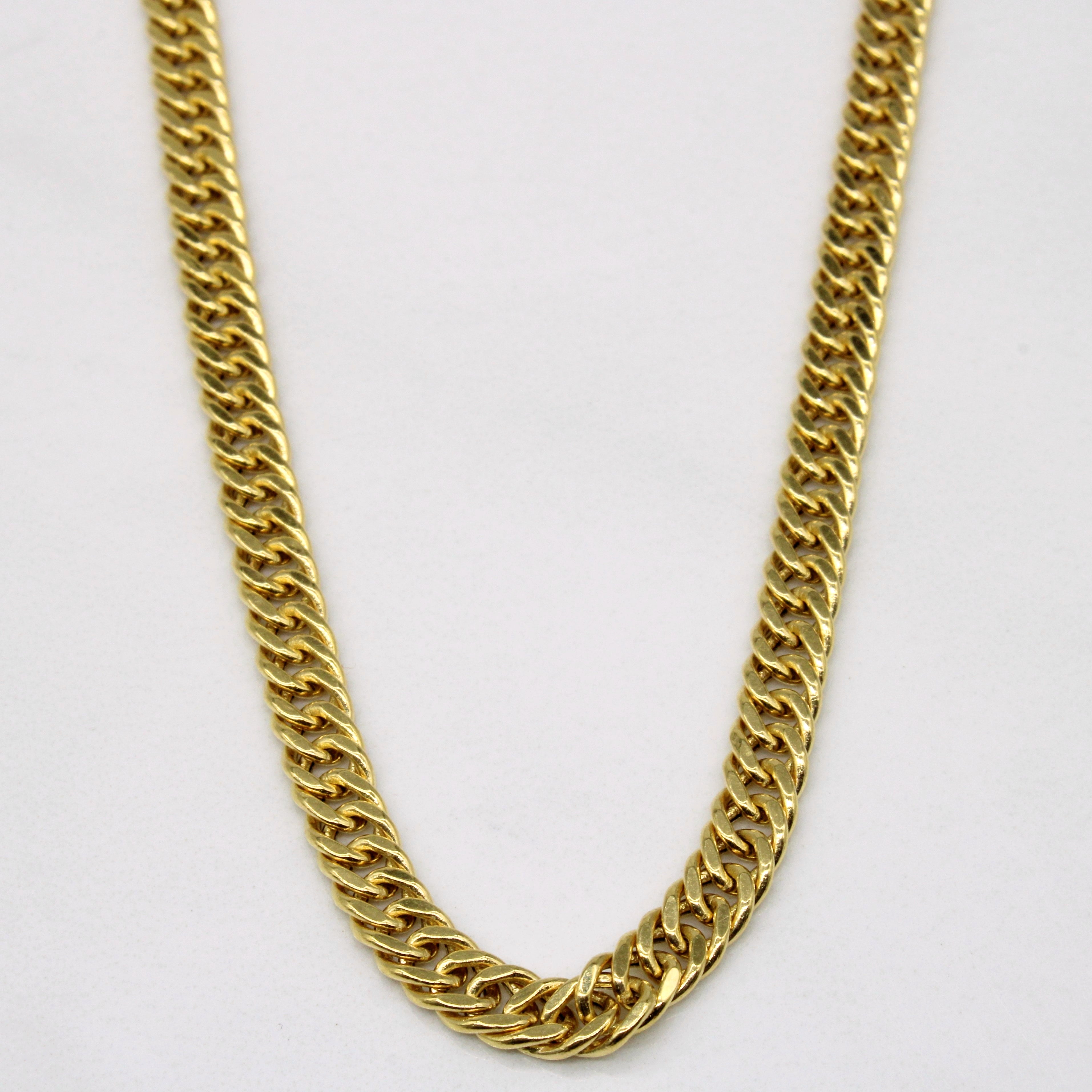 18k Yellow Gold Cuban Link Chain | 20" |