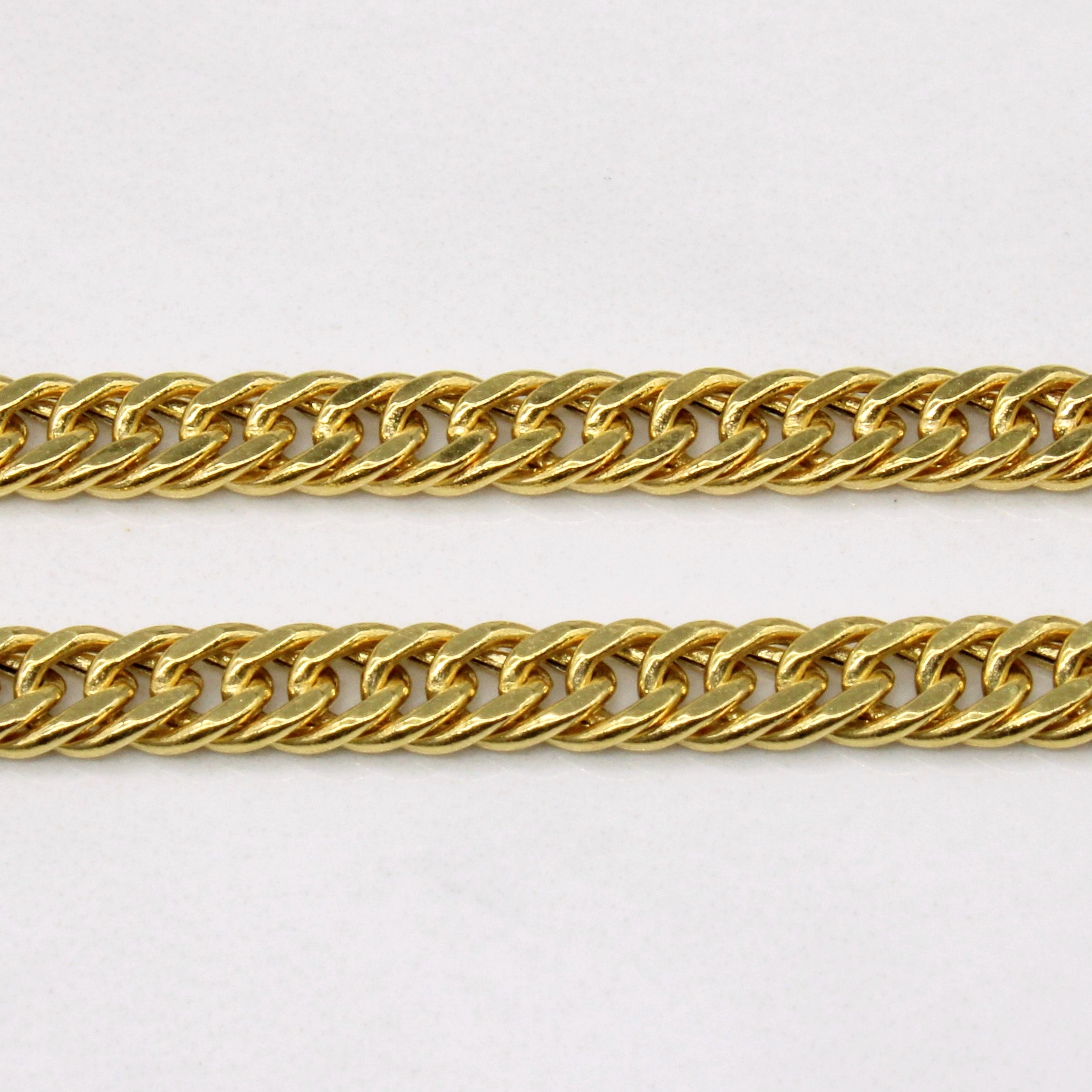 18k Yellow Gold Cuban Link Chain | 20" |