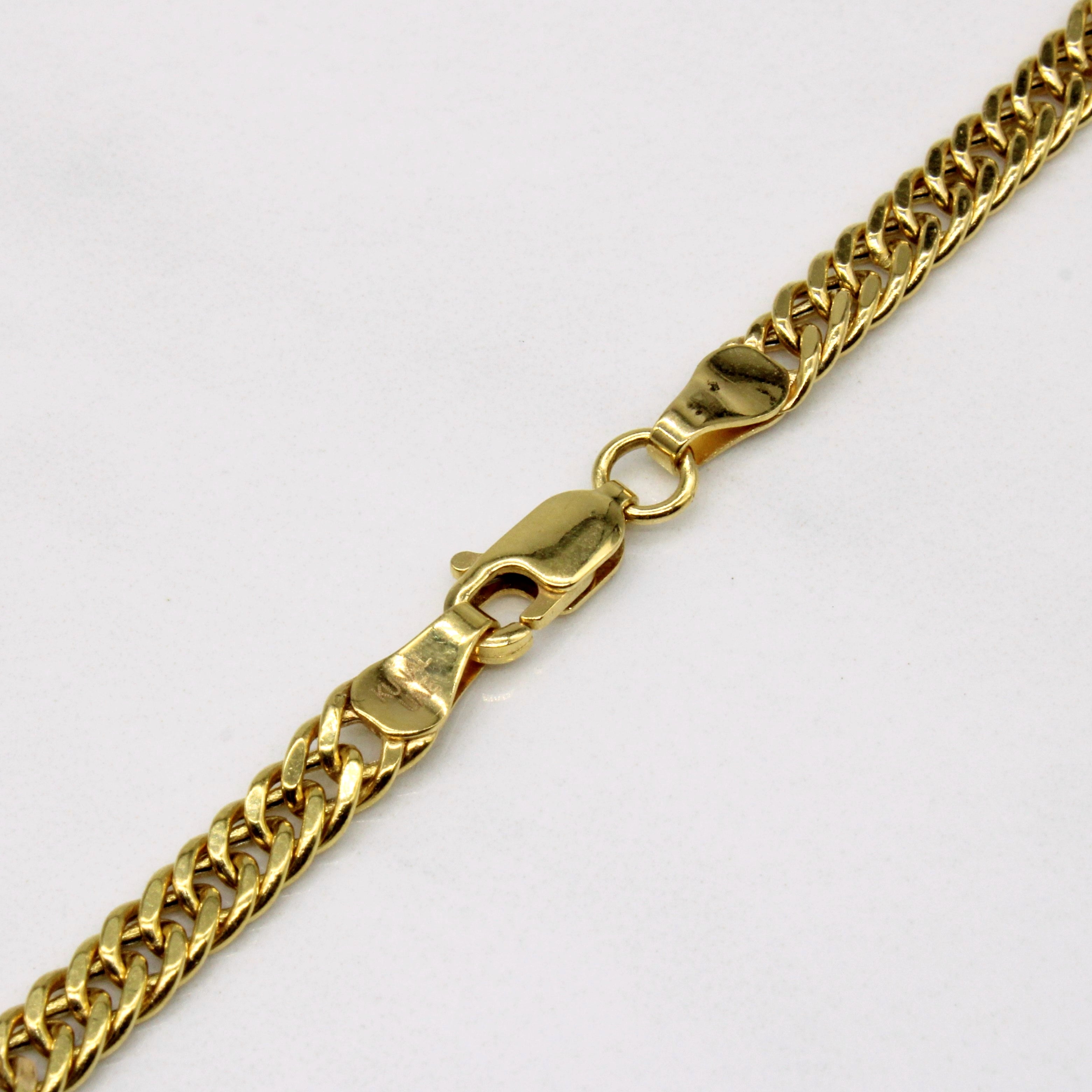 18k Yellow Gold Cuban Link Chain | 20" |