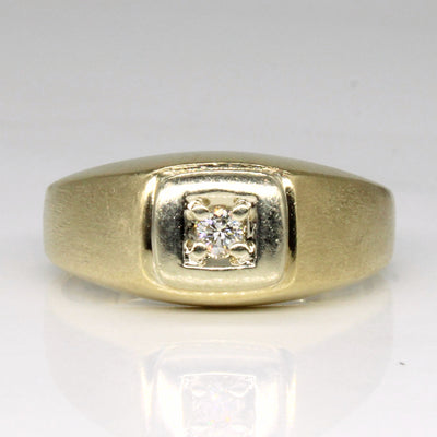 Illusion Set Diamond Ring | 0.07ct | SZ 7.75 |